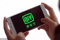 （4分钟科普）黑河公司咨询热线电话_哔哩哔哩-3